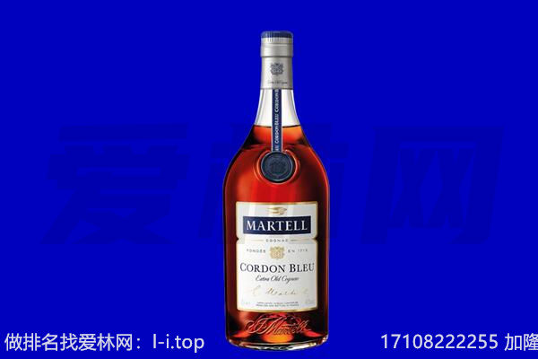 甘孜州丹巴马爹利回收.jpg