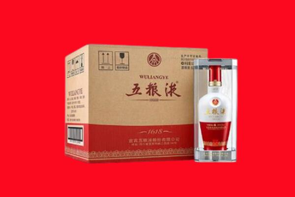 甘孜州丹巴回收五粮液