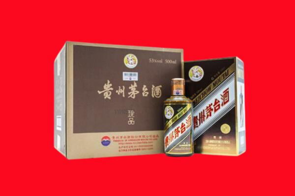 甘孜州丹巴回收50年茅台酒.jpg